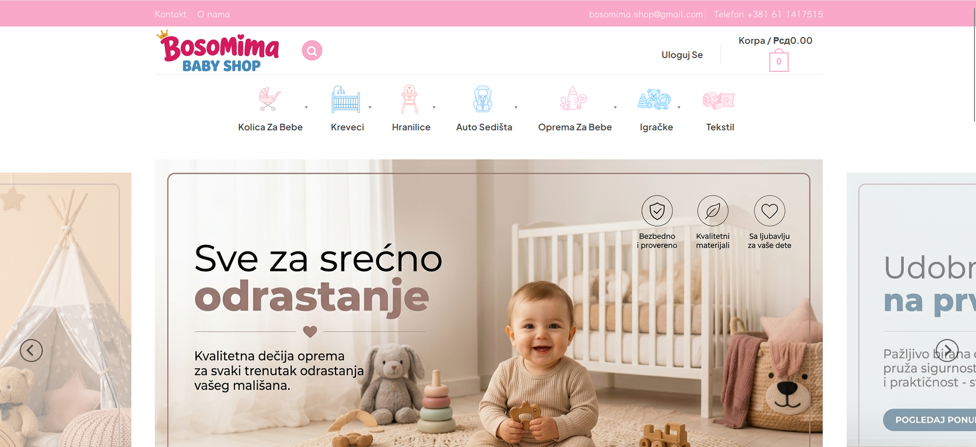 Bosomima Baby Shop screenshot