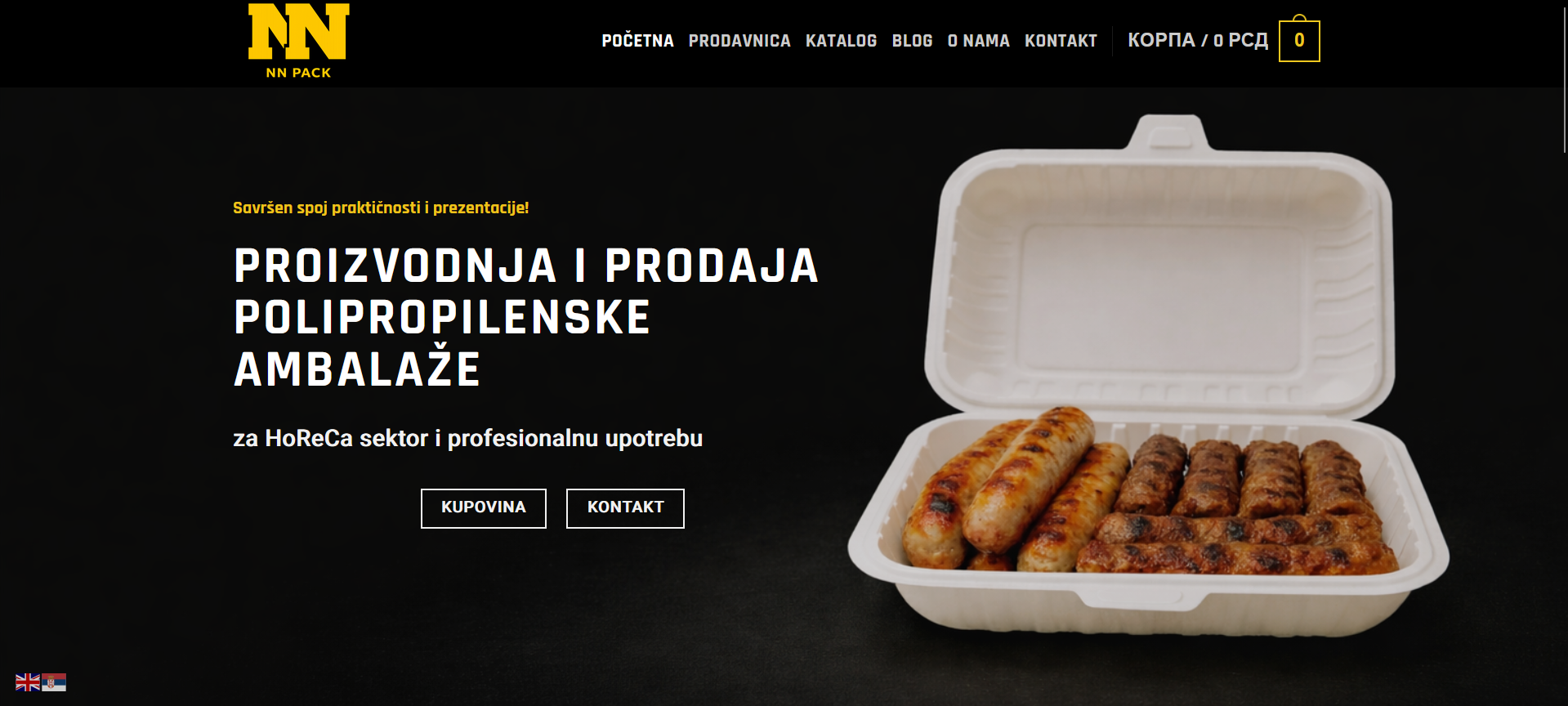 Nnpack.rs screenshot