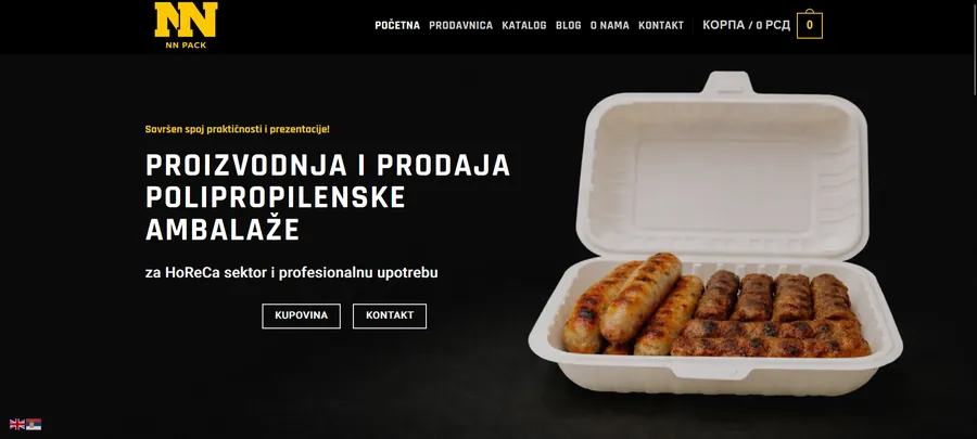 Nnpack.rs screenshot
